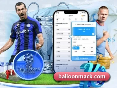 mksports APP